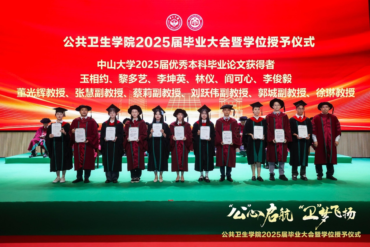 Bodog官方网站