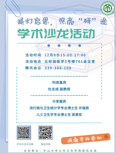 Bodog官方网站