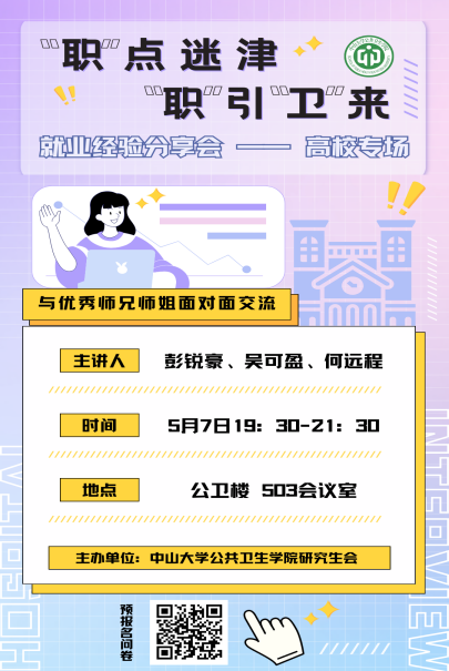 Bodog官方网站