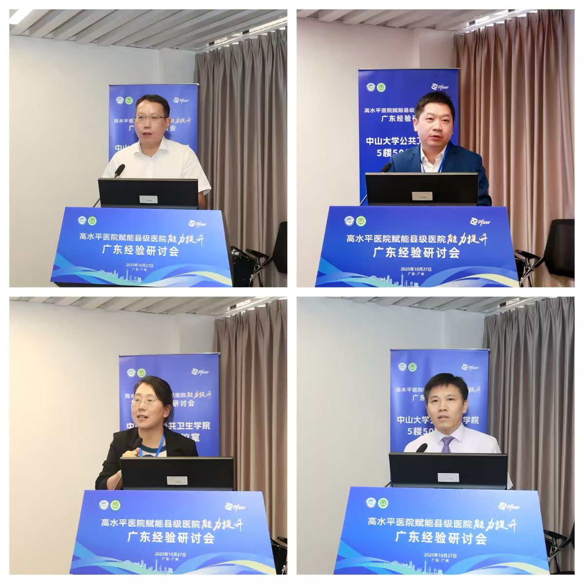 Bodog官方网站