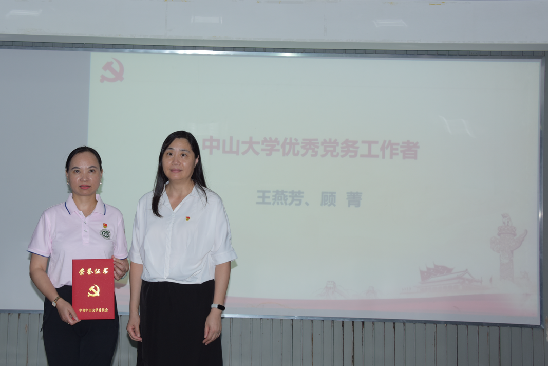 Bodog官方网站