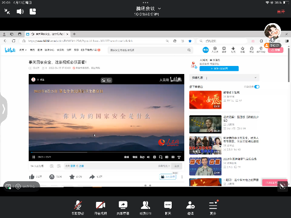 Bodog官方网站