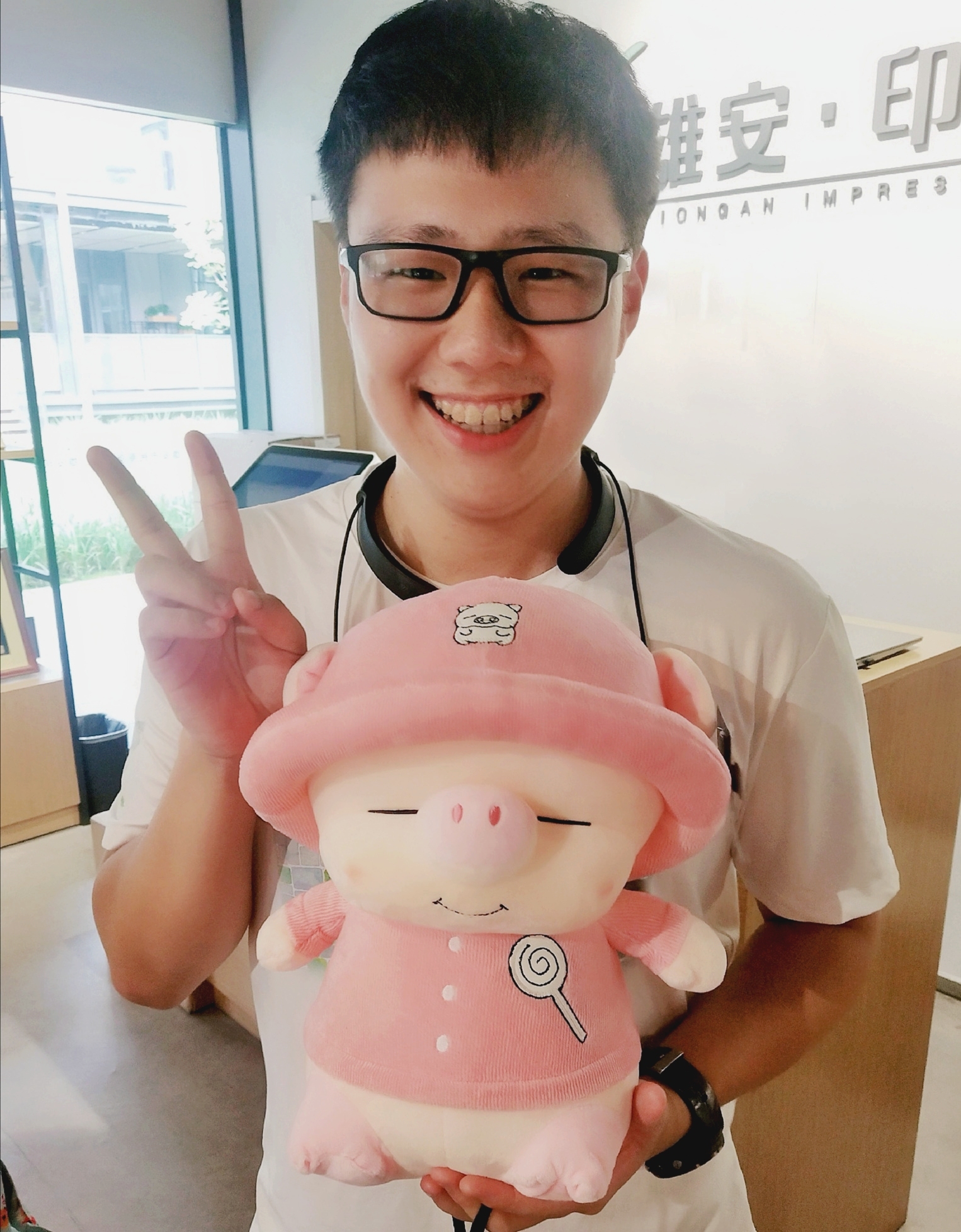 周沛恩