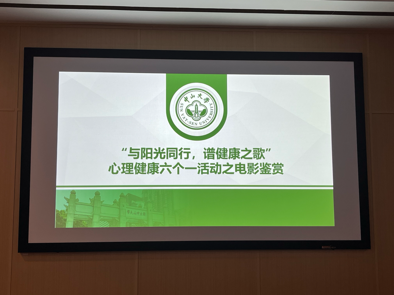 Bodog官方网站