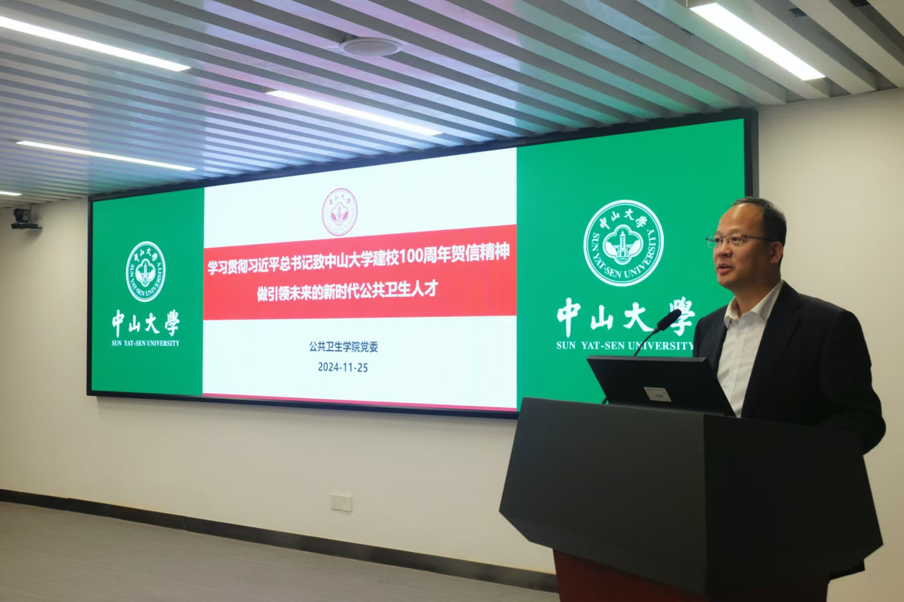 Bodog官方网站