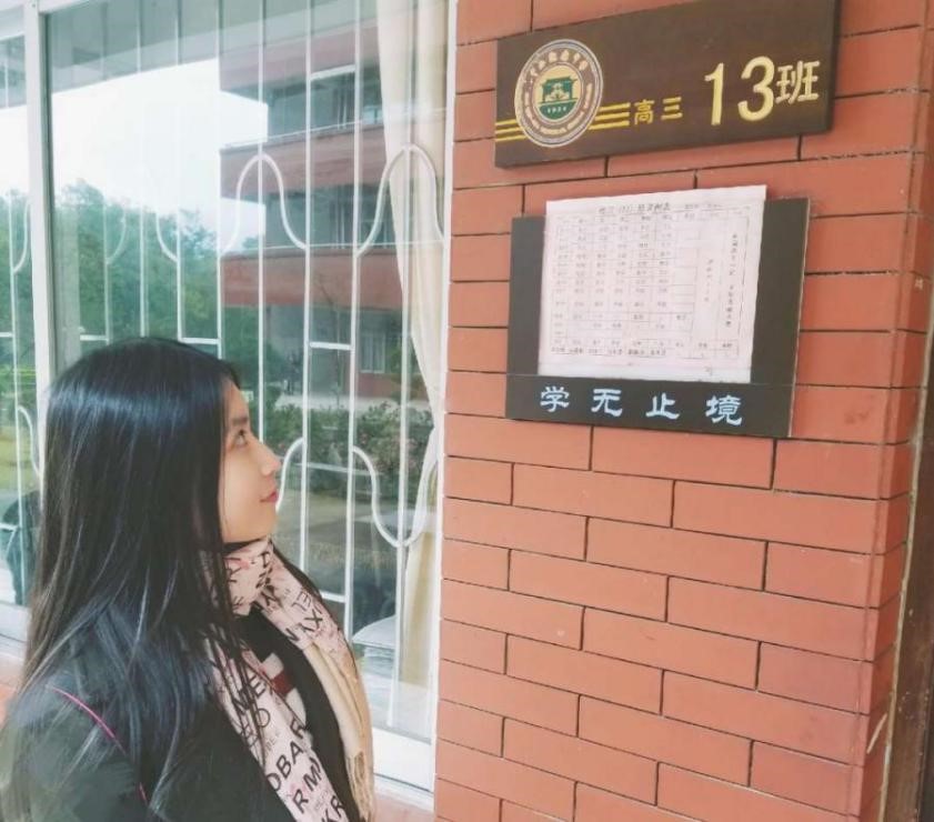 文１