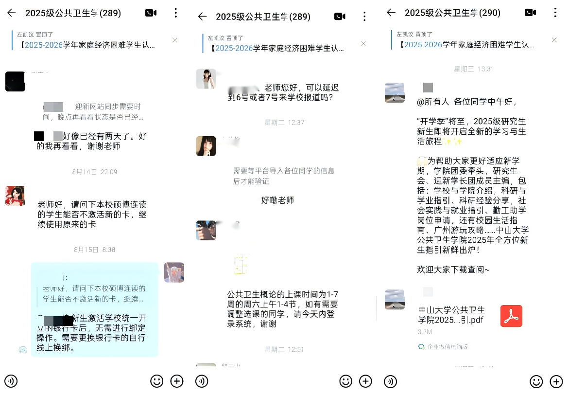 Bodog官方网站