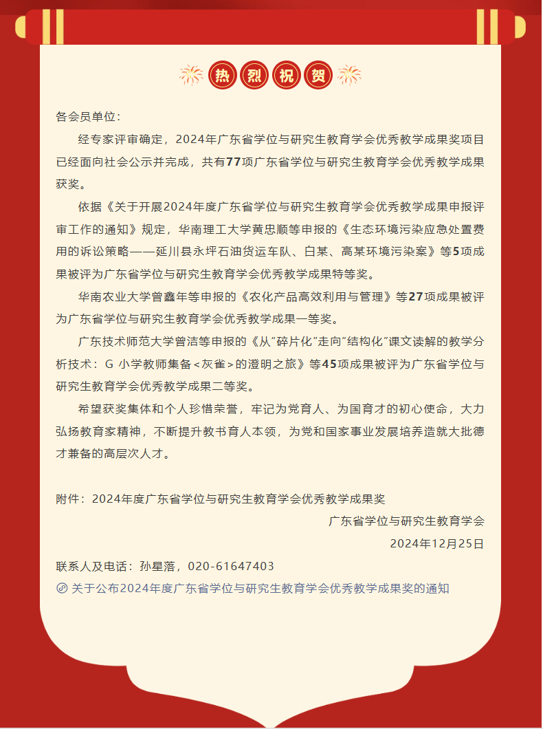 Bodog官方网站